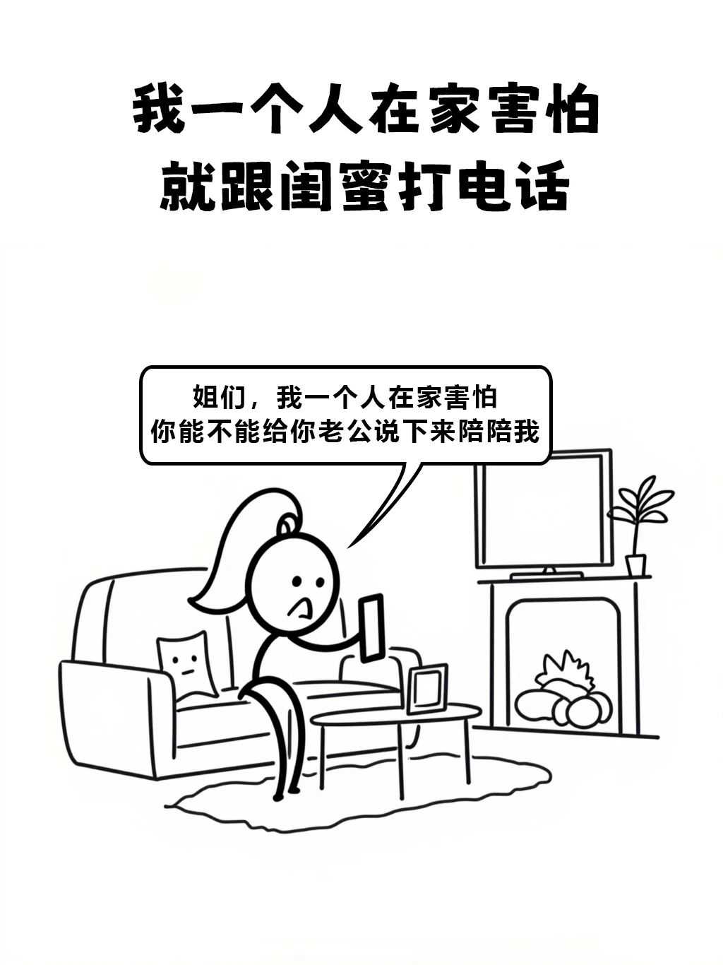 mmexport0dc3c0e37fa9c6eeeffaadec7c6c239c_1756340422963.jpeg
