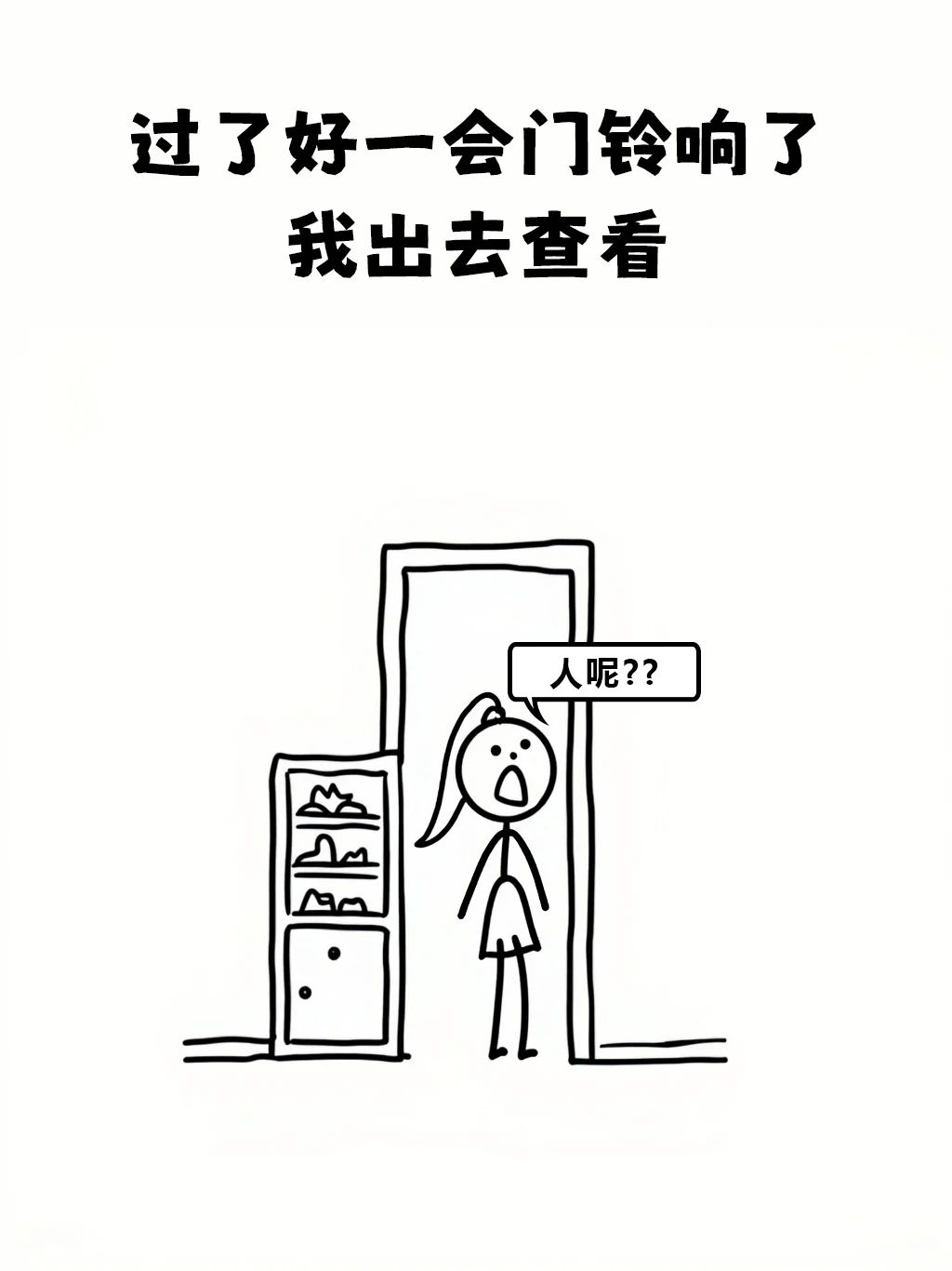mmexport31531eb7c114508c89f41fdd8c1b0a4b_1756340427783.jpeg