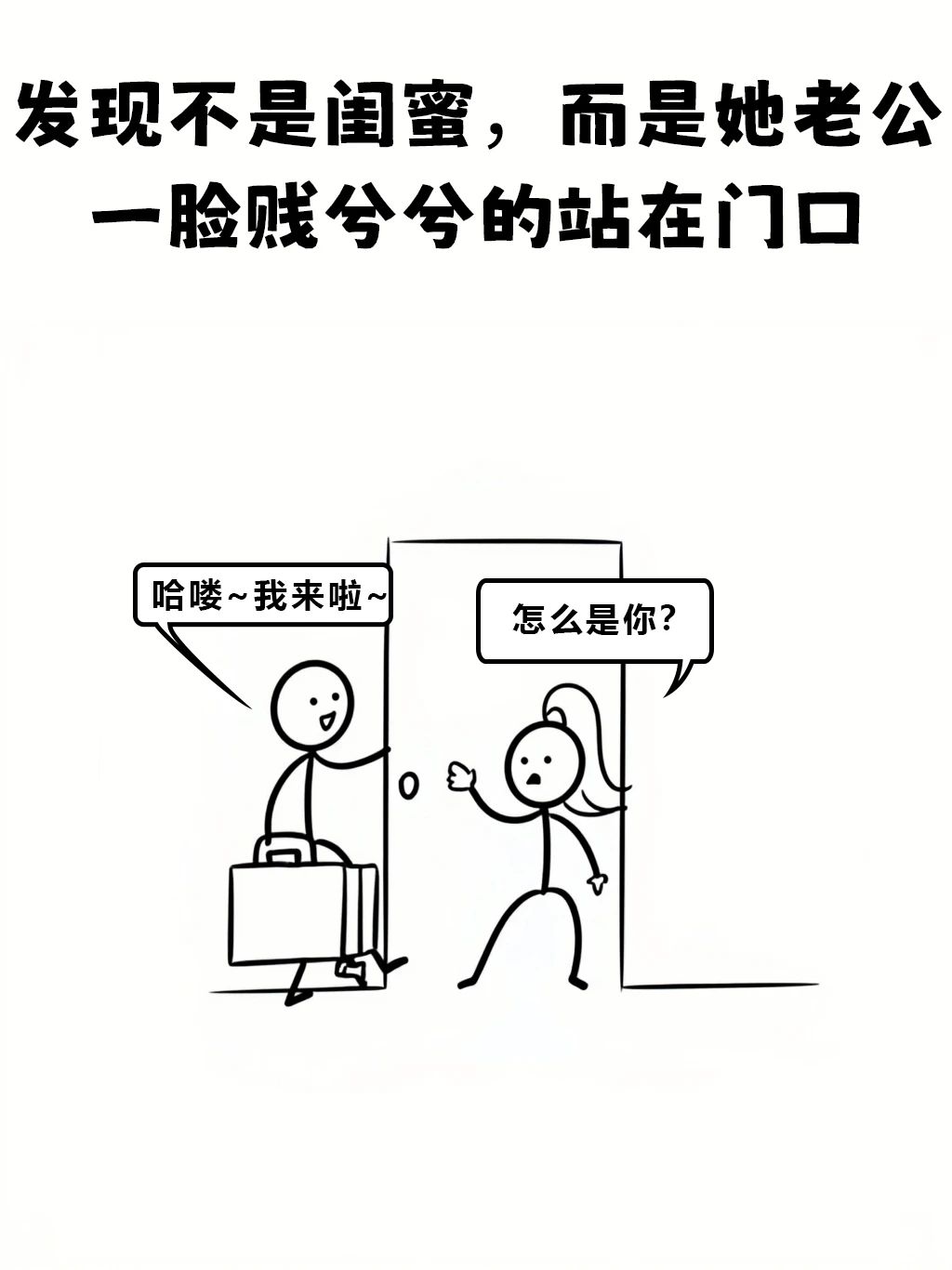 mmexport29f9537c5d4eb210a45f7d918418ca7a_1756340430065.jpeg