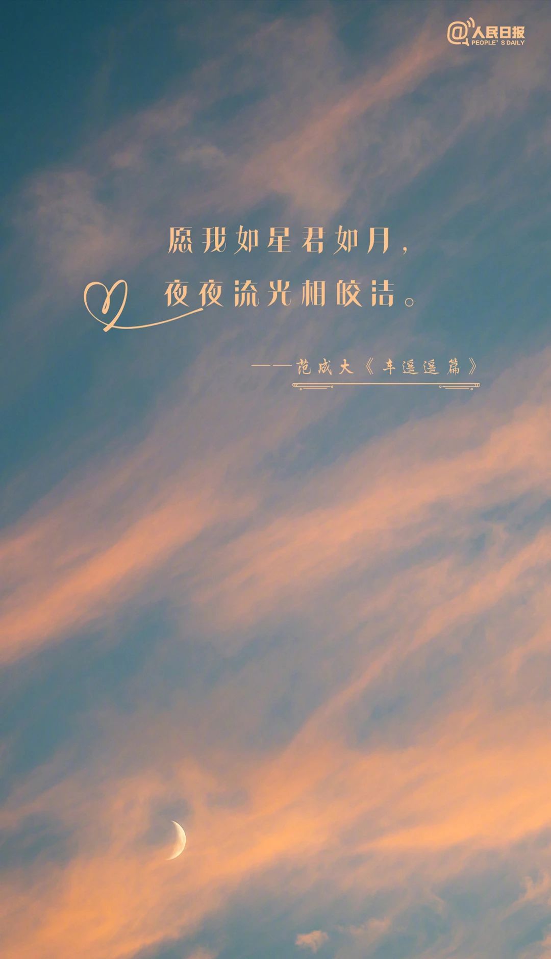 mmexport51ffbe4b5c4d9baad4cf663b5caeef29_1756431452910.jpeg