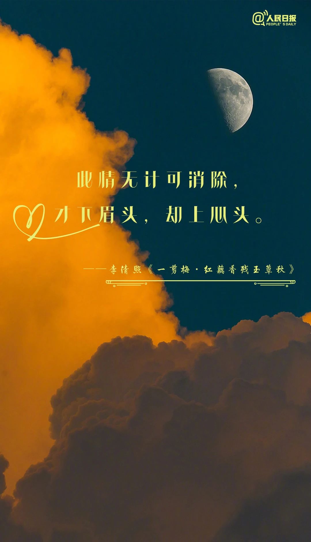 mmexport0b12a6864e37d9e17bc32fb16c79b496_1756431459338.jpeg